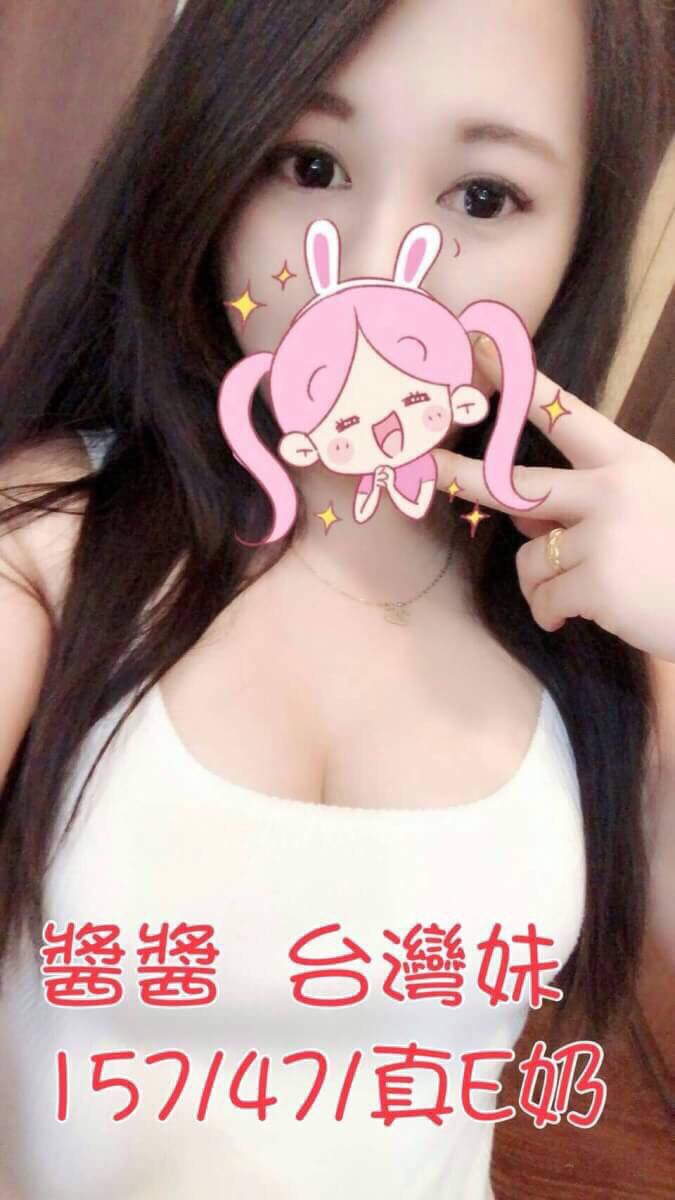 芸芸 台南 大學生 胸圍38D|年齡35